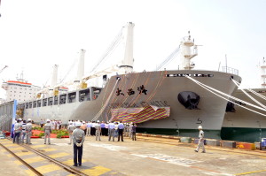 Delivery of the Chipolbrok Atlantic at the Shanghai Shipyard. Photo: Chipolbrok