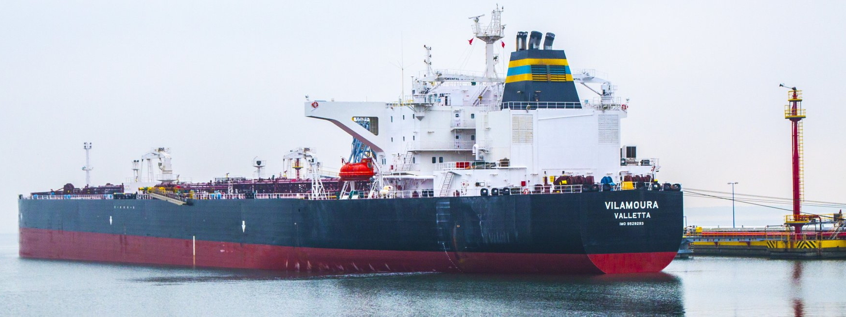 The Vilamoura tanker with Iranian oil for LOTOS at the port of Gdansk, on 23 January 2017. Photo: Port of Gdansk