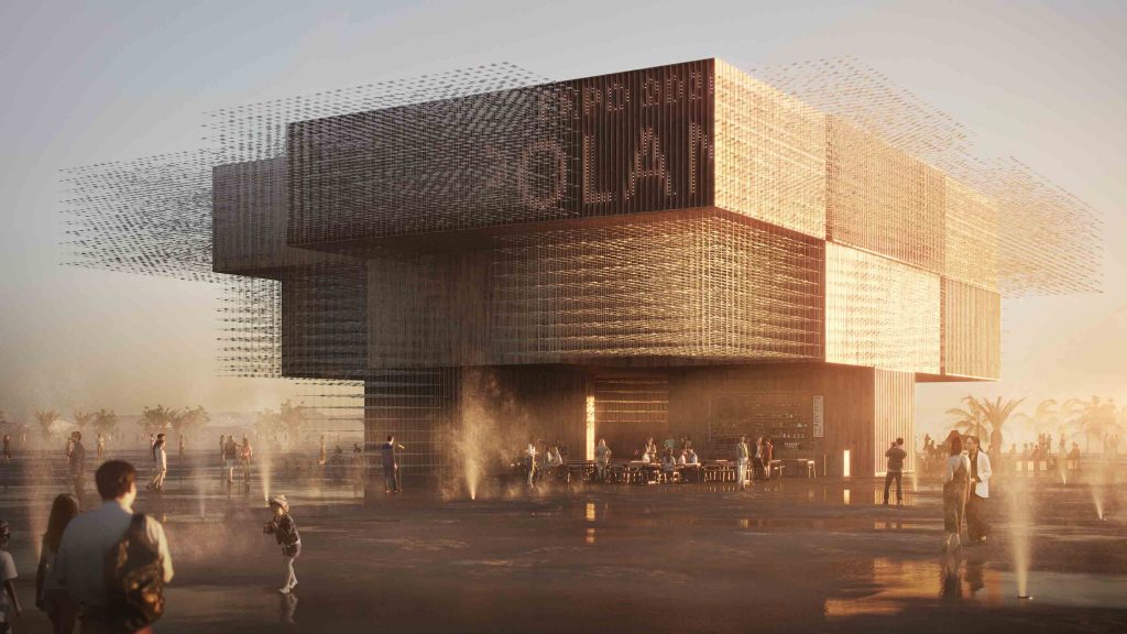 Expo 2020 Dubai