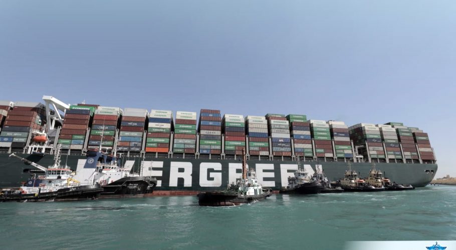 evergiven suezcanal
