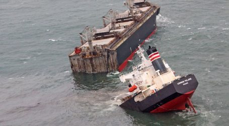 Ship broke in two and oil spill occurred