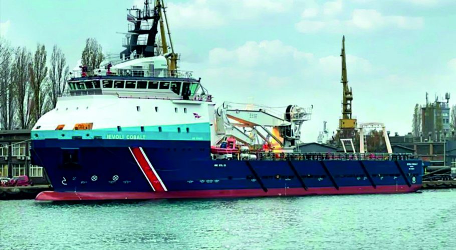 Ievoli Cobalt ship offshore