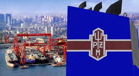 Polsteam has ordered four bulk carriers in Chinese shipyards