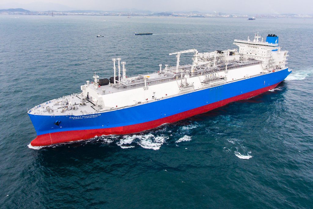 Marshal Vasilevskiy LNG carrier