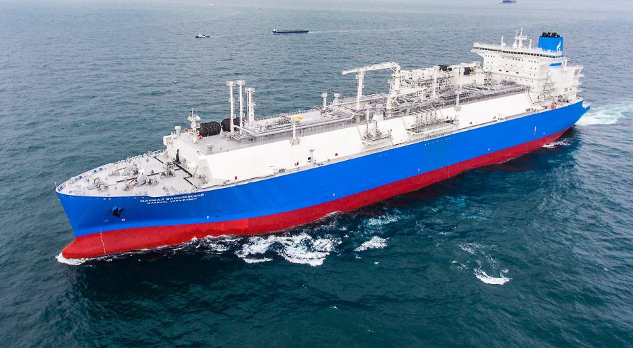 Marshal Vasilevskiy LNG carrier