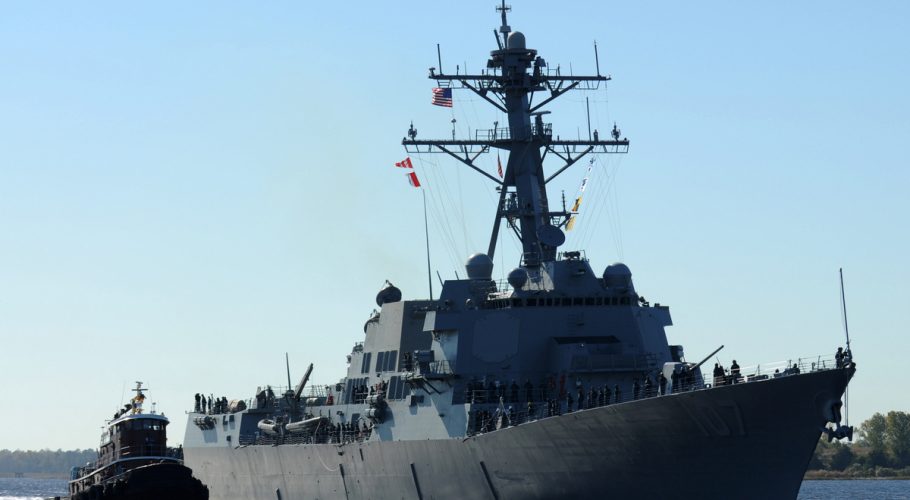 USS Gravely missile destroyer