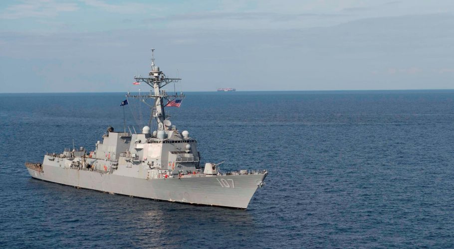 USS Gravely