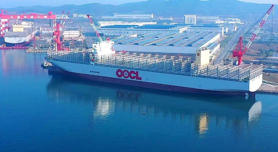 OOCL Gdynia