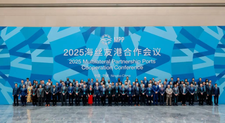 Port of Gdańsk strengthens its leading position in Central and Eastern Europe through active participation in global port dialogue