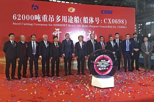 chengxi_chipol_02_800