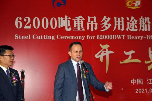 chengxi_chipol_03_800