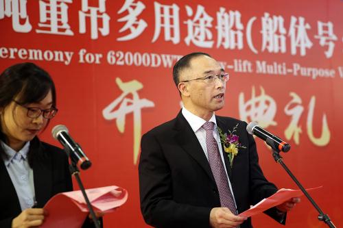 chengxi_chipol_04_800