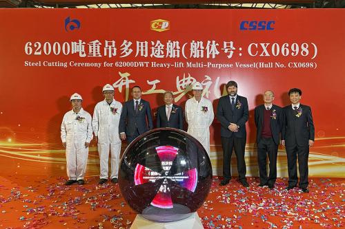 chengxi_chipol_05_800