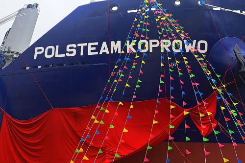 Polsteam Koprowo 